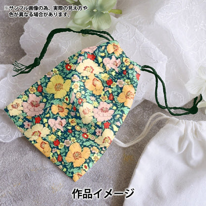 [Quantity starting from 5] Fabric Liberty Fabrics Neon Color Tana lawn Medu Song Neon DC35072GJ25C" Liberty Japan