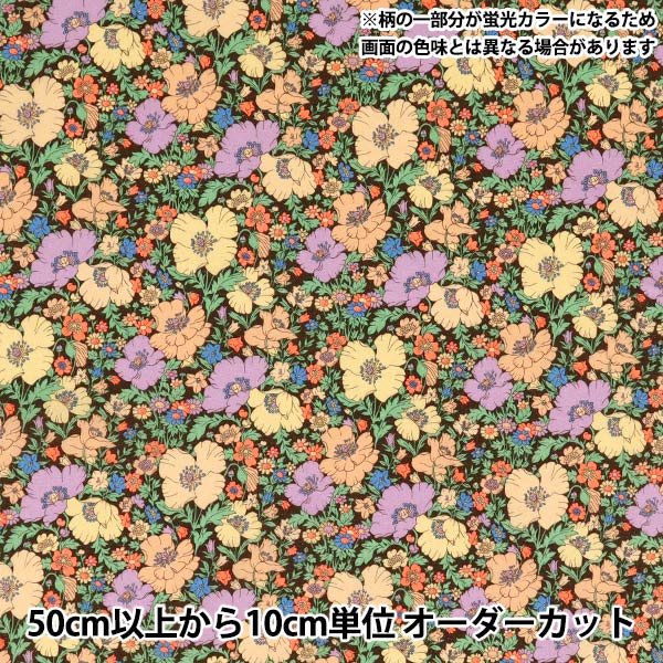 [Quantity starting from 5] Fabric Liberty Fabrics Neon Color Tana lawn Medu Song Neon DC35072GJ25D" Liberty Japan