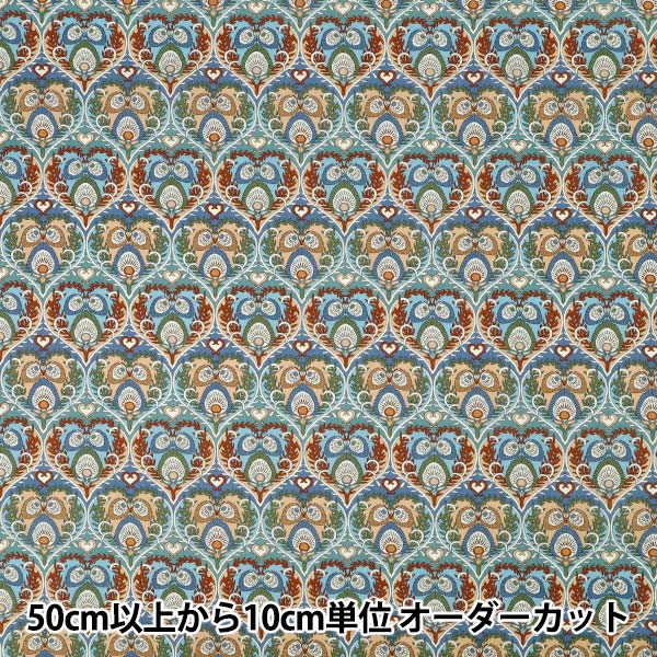 [Quantity starting from 5] Fabric "Liberty Fabrics" Tana lawn Ploom Hearts 363J7590125AU" Liberty Japan