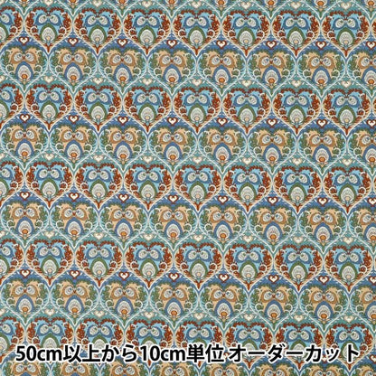 [Quantity starting from 5] Fabric "Liberty Fabrics" Tana lawn Ploom Hearts 363J7590125AU" Liberty Japan