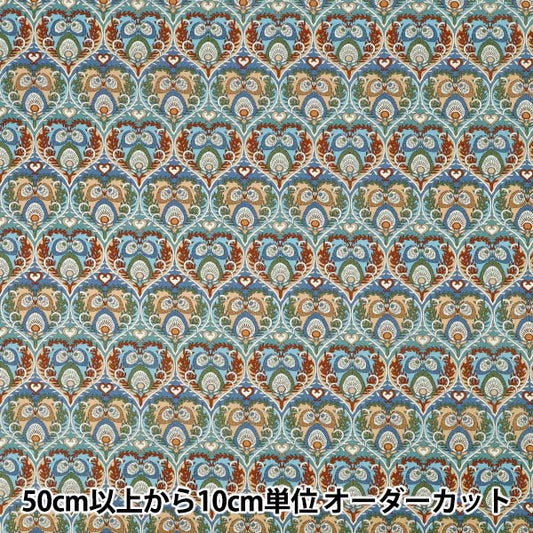 [Quantity starting from 5] Fabric "Liberty Fabrics" Tana lawn Ploom Hearts 363J7590125AU" Liberty Japan