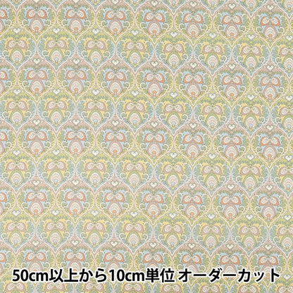[Quantity starting from 5] Fabric "Liberty Fabrics" Tana lawn Ploom Hearts 363J7590125BU" Liberty Japan