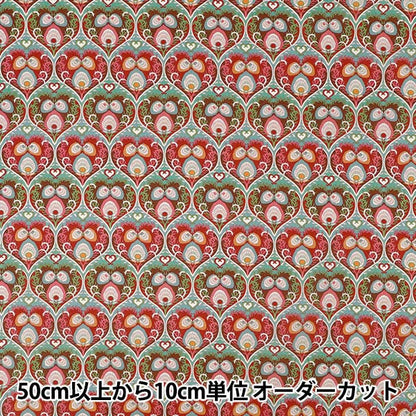 [Quantity starting from 5] Fabric "Liberty Fabrics" Tana lawn Ploom Hearts 363J7590125CU" Liberty Japan