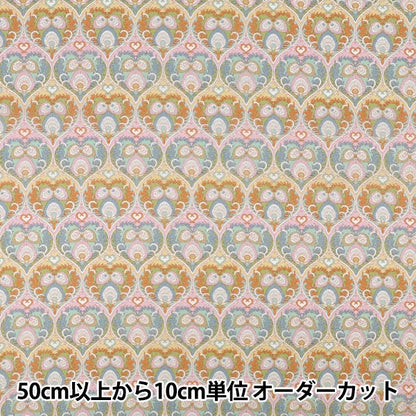 [Quantity starting from 5] Fabric "Liberty Fabrics" Tana lawn Ploom Hearts 363J7590125DU" Liberty Japan