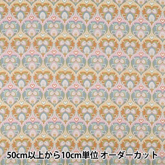 [Quantity starting from 5] Fabric "Liberty Fabrics" Tana lawn Ploom Hearts 363J7590125DU" Liberty Japan