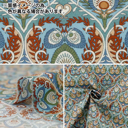 [Quantity starting from 5] Fabric "Liberty Fabrics" Tana lawn Ploom Hearts 363J7590125DU" Liberty Japan