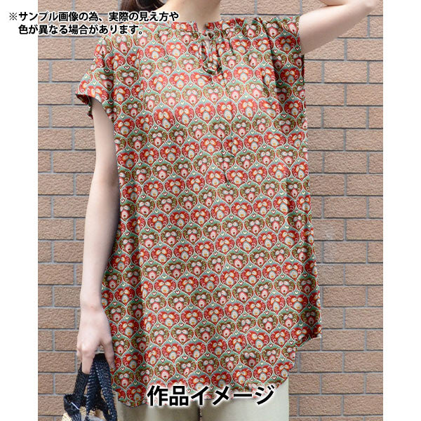 [Quantity starting from 5] Fabric "Liberty Fabrics" Tana lawn Ploom Hearts 363J7590125DU" Liberty Japan