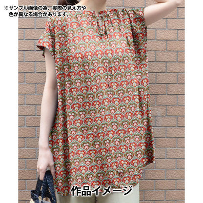 [Quantity starting from 5] Fabric "Liberty Fabrics" Tana lawn Ploom Hearts 363J7590125DU" Liberty Japan