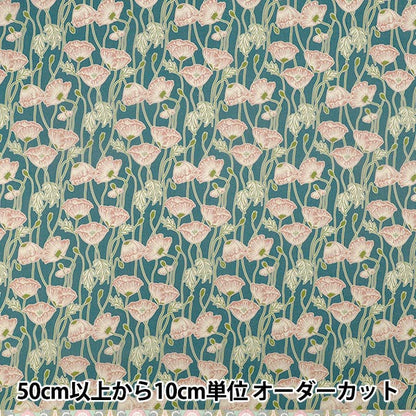 [Quantity starting from 5] Fabric "Liberty Fabrics" Tana lawn Erito Poppy 363J7590225AU" Liberty Japan