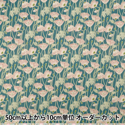 [Quantity starting from 5] Fabric "Liberty Fabrics" Tana lawn Erito Poppy 363J7590225AU" Liberty Japan