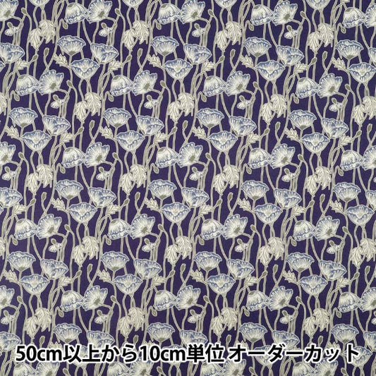 [Quantity starting from 5] Fabric "Liberty Fabrics" Tana lawn Erito Poppy 363J7590225BU" Liberty Japan