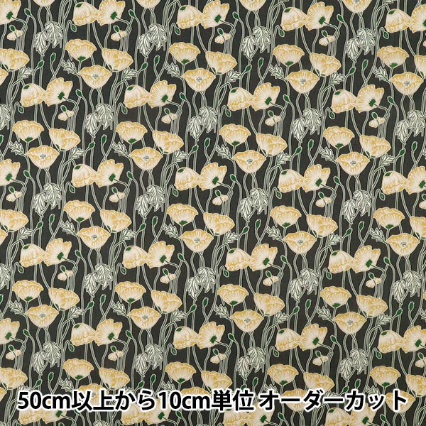 [Quantity starting from 5] Fabric "Liberty Fabrics" Tana lawn Erito Poppy 363J7590225CU" Liberty Japan