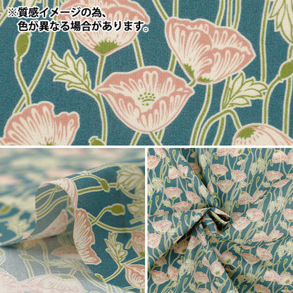 [Quantity starting from 5] Fabric "Liberty Fabrics" Tana lawn Erito Poppy 363J7590225DU" Liberty Japan