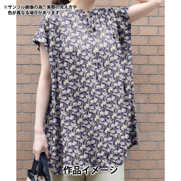 [Quantity starting from 5] Fabric "Liberty Fabrics" Tana lawn Erito Poppy 363J7590225DU" Liberty Japan