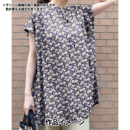 [Quantity starting from 5] Fabric "Liberty Fabrics" Tana lawn Erito Poppy 363J7590225DU" Liberty Japan