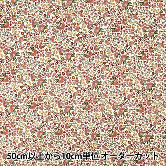 [Quantity starting from 5] Fabric "Liberty Fabrics" Tana lawn Paisley Posey 363J7590325AU" Liberty Japan