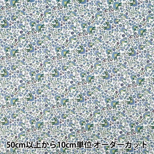 [Quantity starting from 5] Fabric "Liberty Fabrics" Tana lawn Paisley Posey 363J7590325BU" Liberty Japan