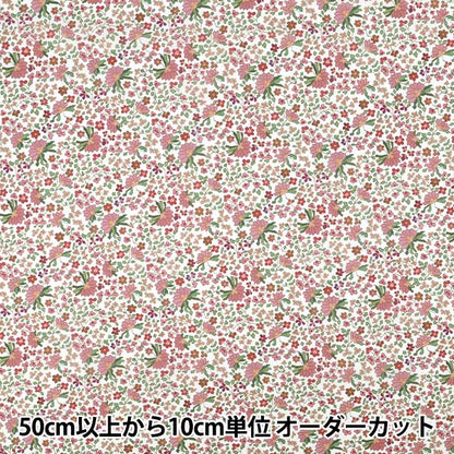 [Quantity starting from 5] Fabric "Liberty Fabrics" Tana lawn Paisley Posey 363J7590325CU" Liberty Japan