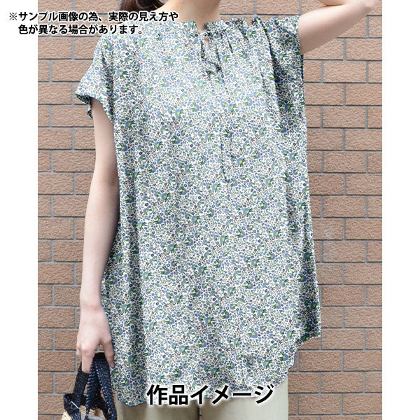 [Quantity starting from 5] Fabric "Liberty Fabrics" Tana lawn Paisley Posey 363J7590325CU" Liberty Japan