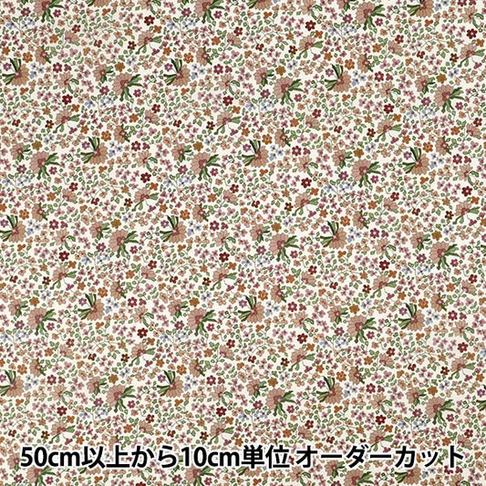[Quantity starting from 5] Fabric "Liberty Fabrics" Tana lawn Paisley Posey 363J7590325DU" Liberty Japan