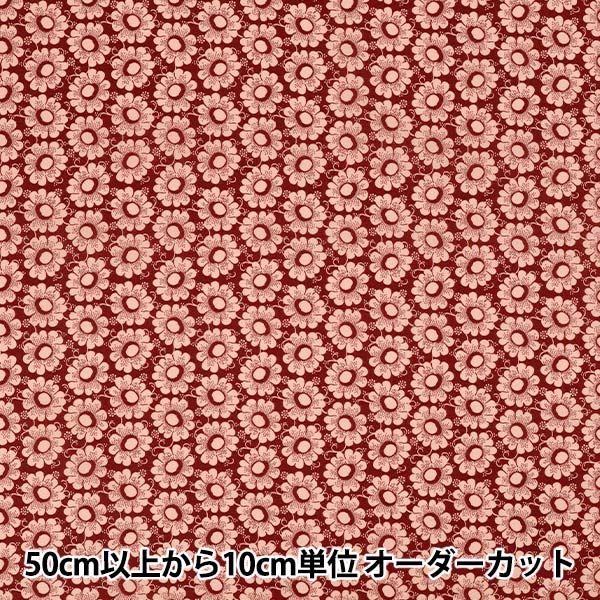 [Quantity starting from 5] Fabric "Liberty Fabrics" Tana lawn Cupola Daisy 363J7590425AU" Liberty Japan