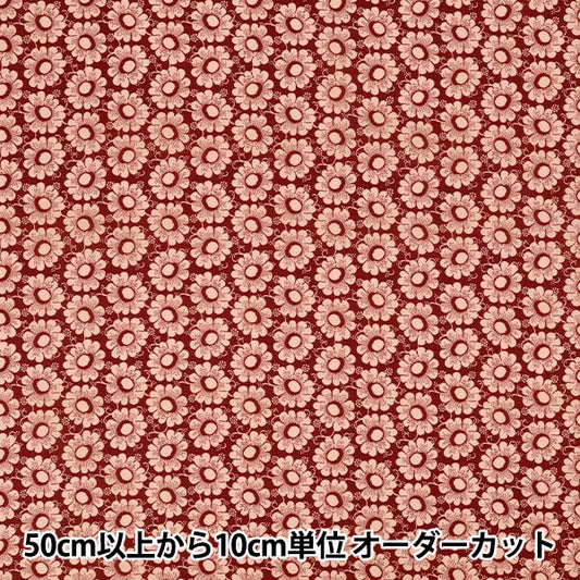 [Quantity starting from 5] Fabric "Liberty Fabrics" Tana lawn Cupola Daisy 363J7590425AU" Liberty Japan