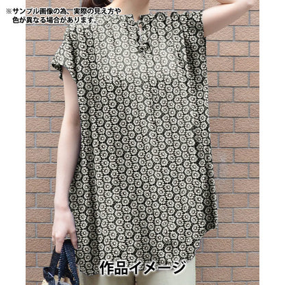[Quantity starting from 5] Fabric "Liberty Fabrics" Tana lawn Cupola Daisy 363J7590425BU" Liberty Japan