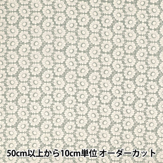 [Quantity starting from 5] Fabric "Liberty Fabrics" Tana lawn Cupola Daisy 363J7590425CU" Liberty Japan