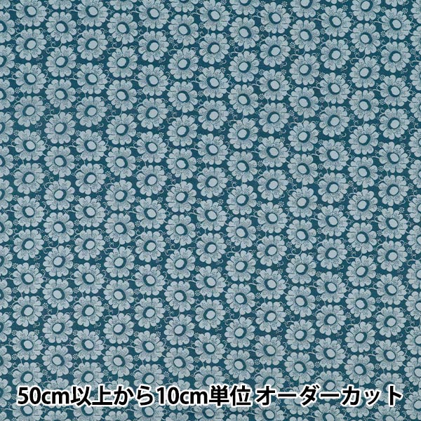 [Quantity starting from 5] Fabric "Liberty Fabrics" Tana lawn Cupola Daisy 363J7590425DU" Liberty Japan