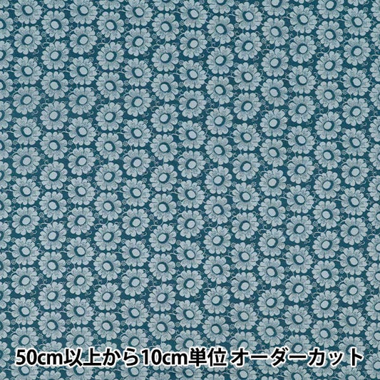 [Quantity starting from 5] Fabric "Liberty Fabrics" Tana lawn Cupola Daisy 363J7590425DU" Liberty Japan
