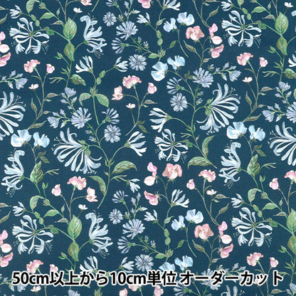 [Quantity starting from 5] Fabric "Liberty Fabrics" Tana lawn Asaka Dream 363J7590525AU" Liberty Japan