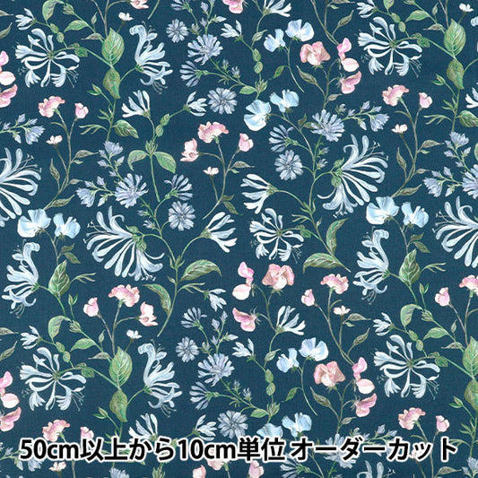 [Quantity starting from 5] Fabric "Liberty Fabrics" Tana lawn Asaka Dream 363J7590525AU" Liberty Japan