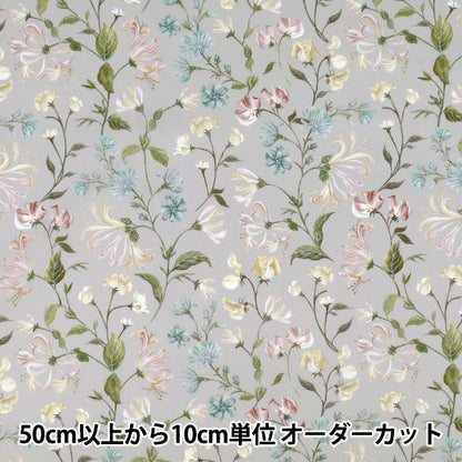 [Quantity starting from 5] Fabric "Liberty Fabrics" Tana lawn Asahi Dream 363J7590525BU" Liberty Japan