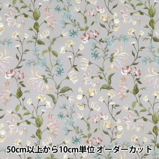 [Quantity starting from 5] Fabric "Liberty Fabrics" Tana lawn Asahi Dream 363J7590525BU" Liberty Japan