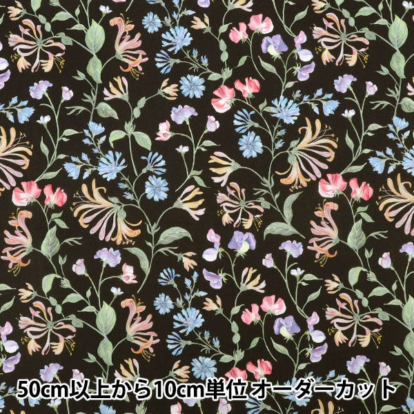 [Quantity starting from 5] Fabric "Liberty Fabrics" Tana lawn Asahi Dream 363J7590525CU" Liberty Japan