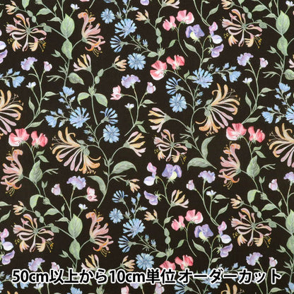 [Quantity starting from 5] Fabric "Liberty Fabrics" Tana lawn Asahi Dream 363J7590525CU" Liberty Japan