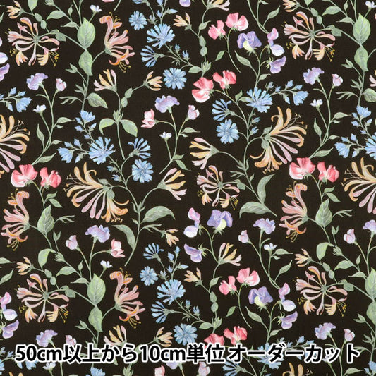 [Quantity starting from 5] Fabric "Liberty Fabrics" Tana lawn Asahi Dream 363J7590525CU" Liberty Japan