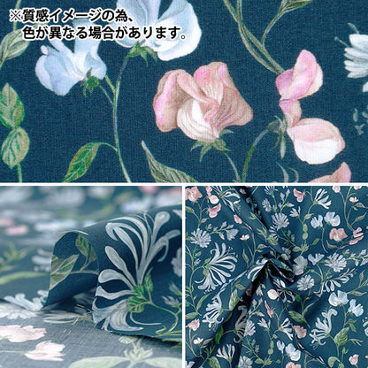 [Quantity starting from 5] Fabric "Liberty Fabrics" Tana lawn Asahi Dream 363J7590525CU" Liberty Japan