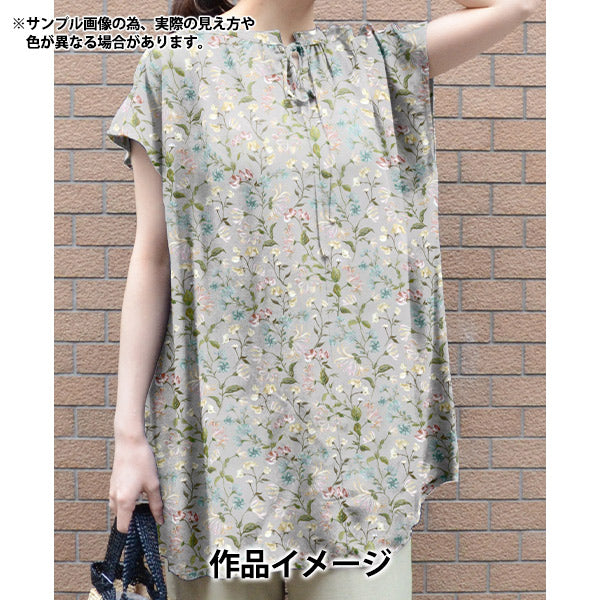 [Quantity starting from 5] Fabric "Liberty Fabrics" Tana lawn Asahi Dream 363J7590525CU" Liberty Japan