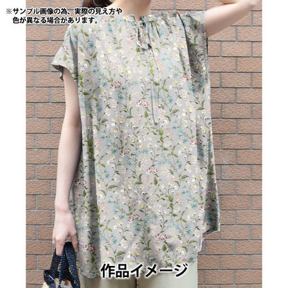[Quantity starting from 5] Fabric "Liberty Fabrics" Tana lawn Asahi Dream 363J7590525CU" Liberty Japan