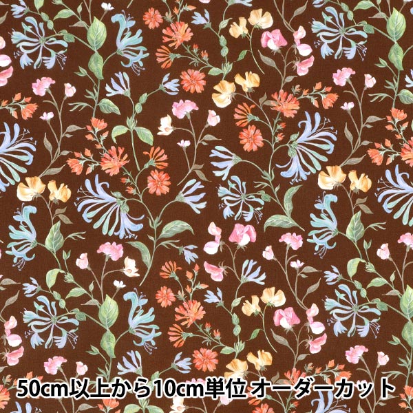 [Quantity starting from 5] Fabric "Liberty Fabrics" Tana lawn Asahi Dream 363J7590525DU" Liberty Japan