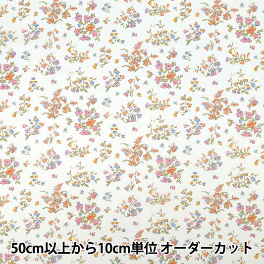 [Quantity starting from 5] Fabric "Liberty Fabrics" Tana lawn Bluebell Fields 363J7590625AU" Liberty Japan