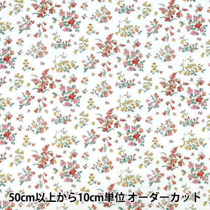 [Quantity starting from 5] Fabric "Liberty Fabrics" Tana lawn Bluebell Fields 363J7590625BU" Liberty Japan