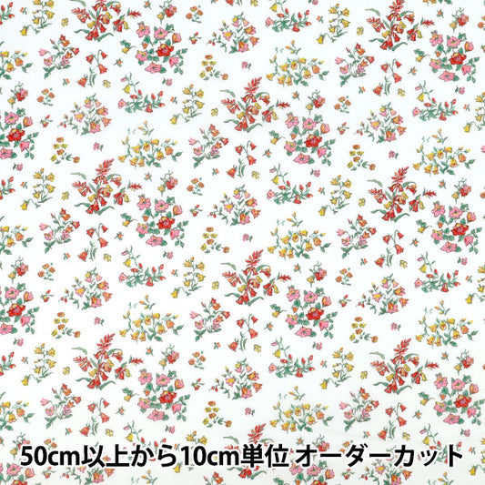 [Quantity starting from 5] Fabric "Liberty Fabrics" Tana lawn Bluebell Fields 363J7590625BU" Liberty Japan