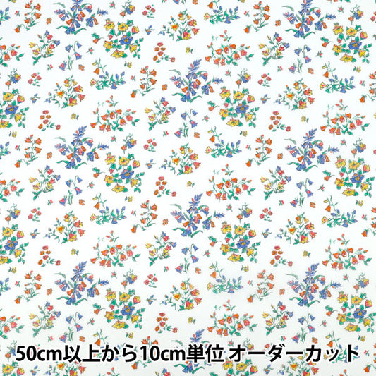 [Quantity starting from 5] Fabric "Liberty Fabrics" Tana lawn Bluebell Fields 363J7590625DU" Liberty Japan