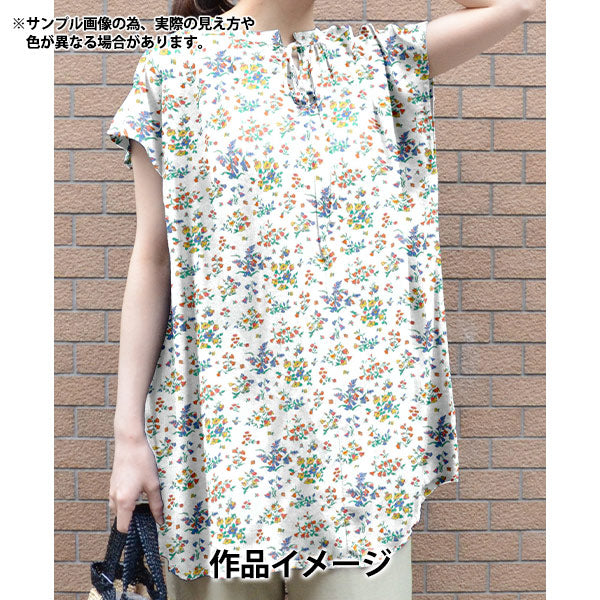 [Quantity starting from 5] Fabric "Liberty Fabrics" Tana lawn Bluebell Fields 363J7590625DU" Liberty Japan