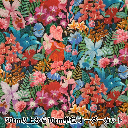 [Quantity starting from 5] Fabric "Liberty Fabrics" Tana lawn Greenhouse Tropic 363J7590725CU" Liberty Japan