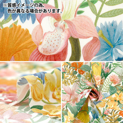 [Quantity starting from 5] Fabric "Liberty Fabrics" Tana lawn Greenhouse Tropic 363J7590725CU" Liberty Japan