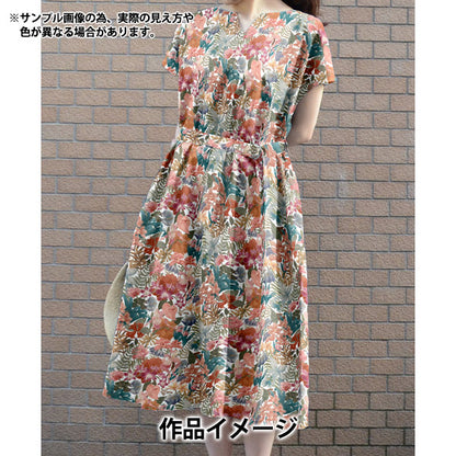 [Quantity starting from 5] Fabric "Liberty Fabrics" Tana lawn Greenhouse Tropic 363J7590725CU" Liberty Japan