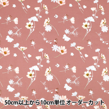 [Quantity starting from 5] Fabric "Liberty Fabrics" Tana lawn Nocturne 363J7590825AU" Liberty Japan